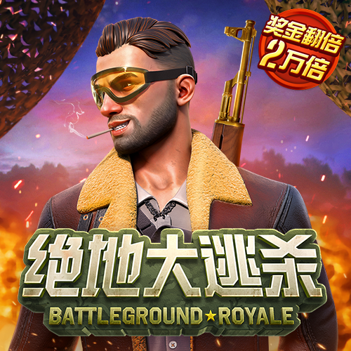 a8体育ios