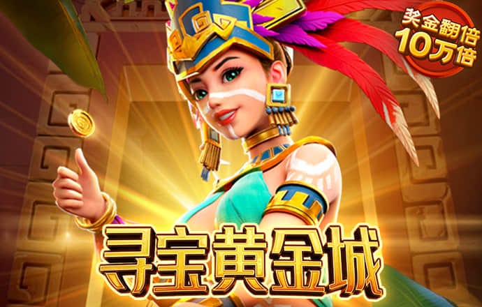 56677凤凰平台旧版本