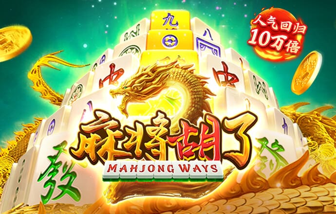 manbetx在线登录