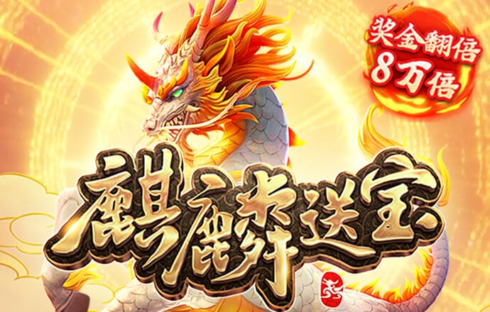 bat·365中国在线登录入口