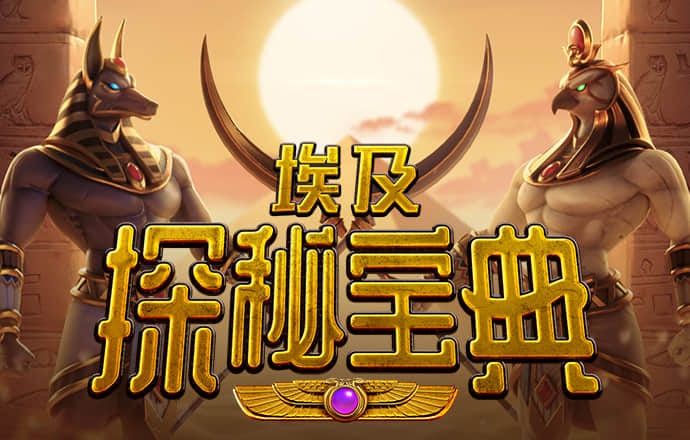 爱游戏登陆官网