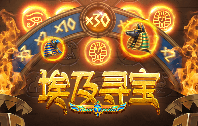 威廉体育app下载官网