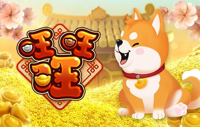 澳门皇冠app下载