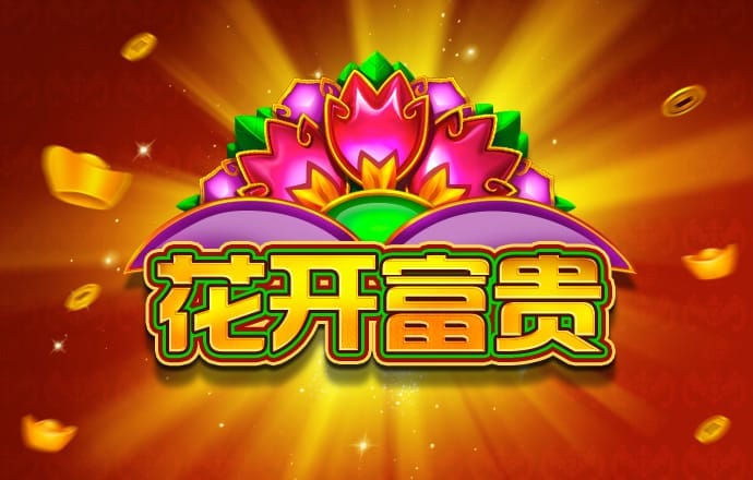 8bet巴博体育在线下载