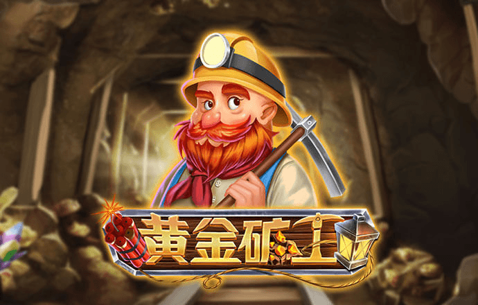 bob半岛·体育中国官方网站