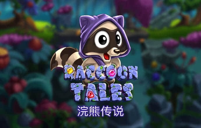飞亚体育官方下载手机版