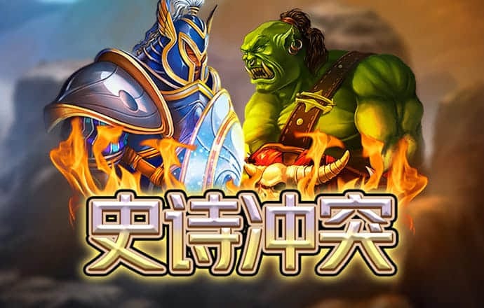 牛宝体育APP下载
