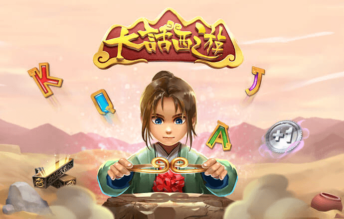 天下彩(9944CC)图文资讯